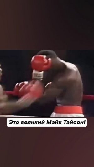 Такой бокс мы любим!
