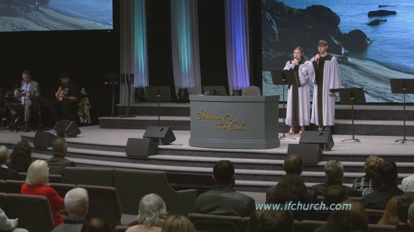 Жизни река бежит смотреть онлайн