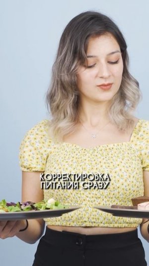 ВОТ ПОЧЕМУ после недосыпа тянет на СЛАДКОЕ! #эфирныемасла #здоровье #похудение