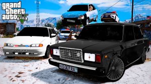 ШКОЛЬНИКИ ДЕРЗЯТ КОПАМ ЗА ДРИФТ ПО СНЕГУ НА ОПЕРСКИХ ВАЗАХ! ПОГОНЯ ОТ КОПОВ! ШКОЛЬНЫЕ БУДНИ ГТА 5