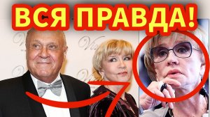 Меньшов изменял, а пластика ИЗУРОДОВАЛА! Что скрывала всю жизнь Вера Алентова