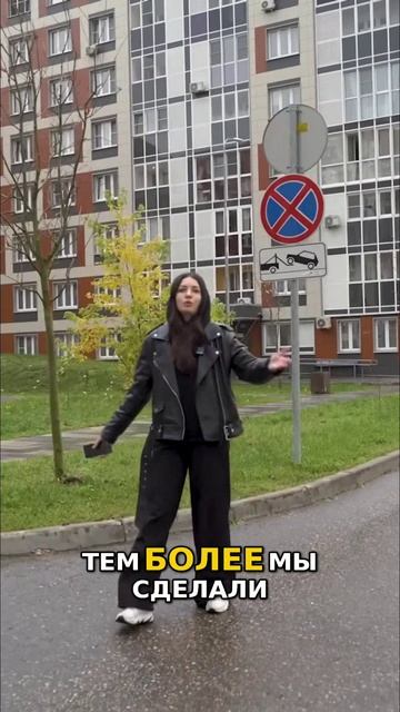 Старт продаж октября ЖК «Большой Палашевский», ЖК «Коллекция», ЖК One ЖК Коллекция Красногорск смотреть онлайн