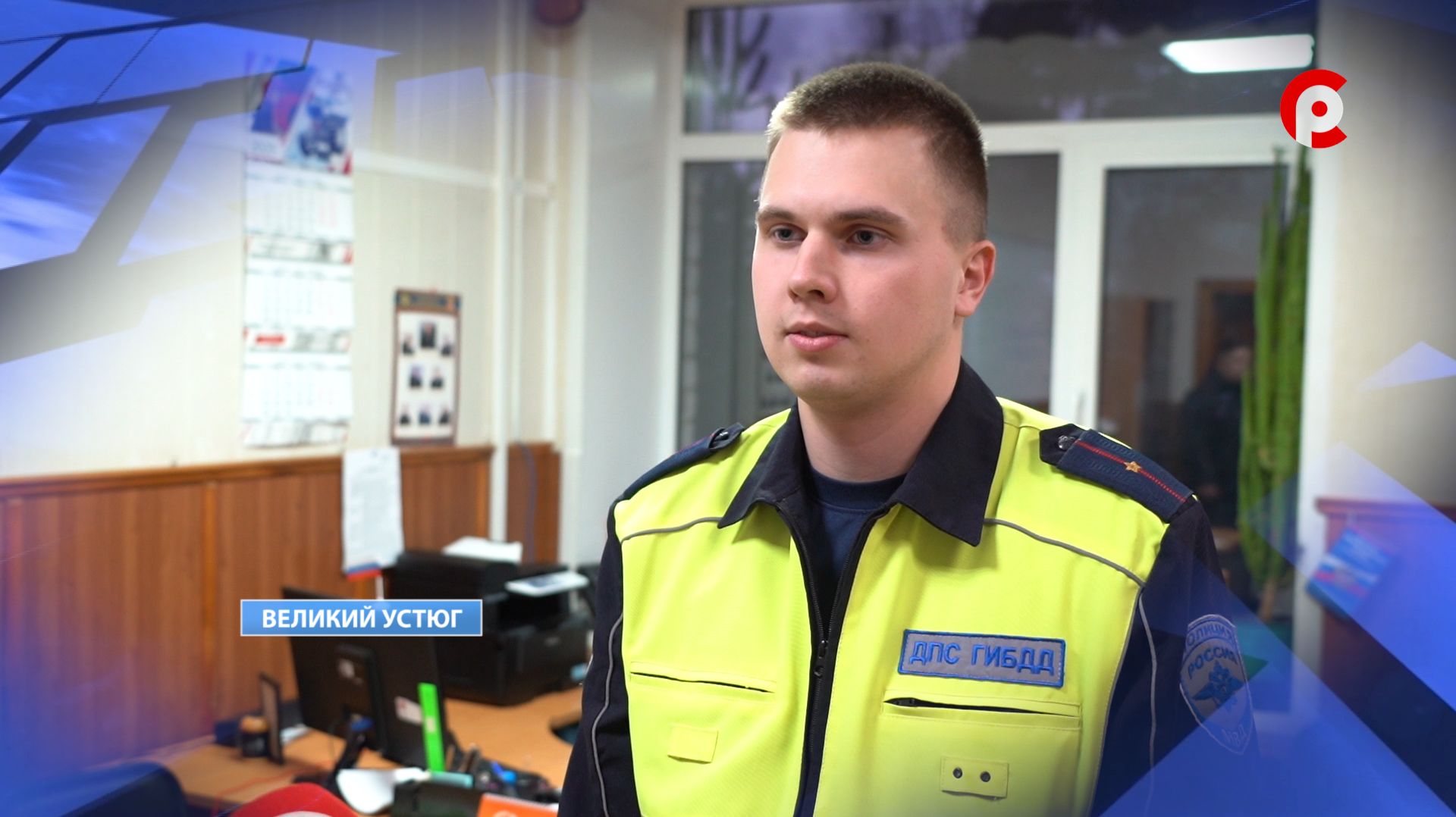 Нетрезвые водители смотреть онлайн