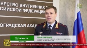 Подписание нового соглашения о сотрудничестве между Волгоградской епархией и академией