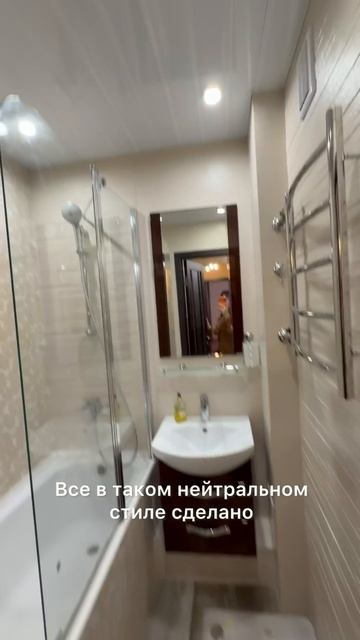 2 кк, Ленинградская 4