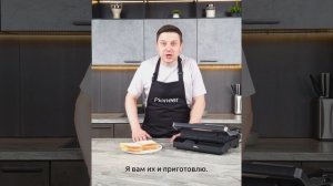 Электрогриль JVC JK-GR335