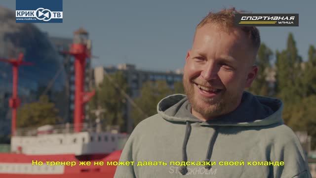 Ассоциация студенческого баскетбола представляет, молодежный, спортивный сериал "В ИГРЕ" 8 серия