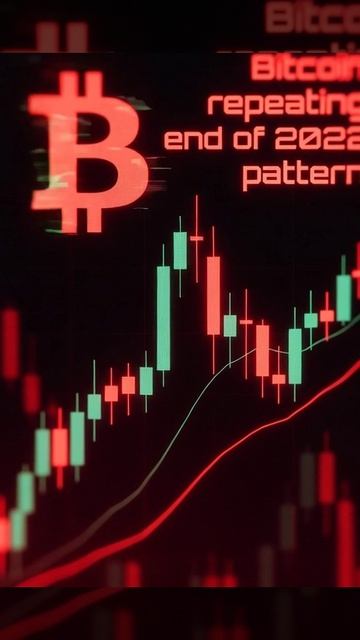📊BTC повторяет сценарий конца 2022 года смотреть онлайн