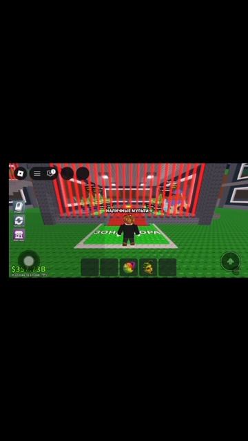 Раздал бренрот,ты тоже можешь их получить