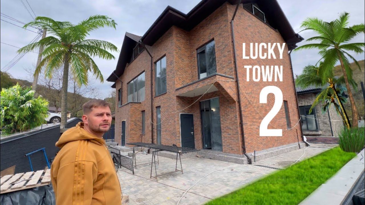 Обзор новых жилых домов Лаки Таун 2 смотреть онлайн