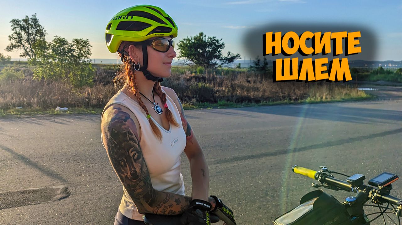🔥 Обзор популярного шлема Giro для велосипедистов на AliExpress 🚲 смотреть онлайн
