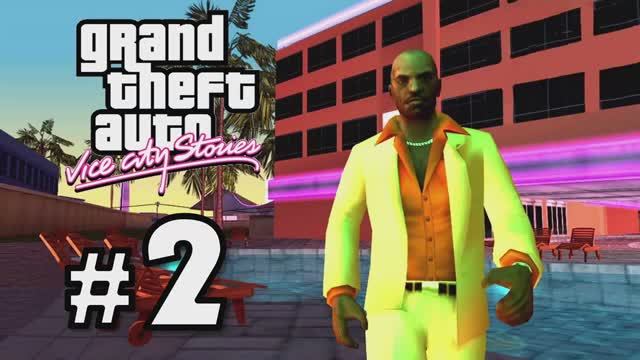 GTA Vice City Stories Прохождение Часть 2 смотреть онлайн