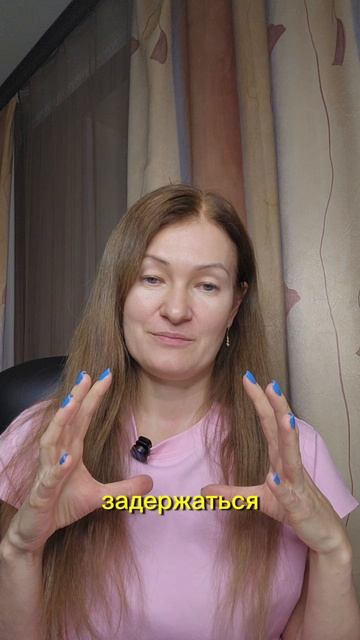 Желания после пробуждения Души#душадух #силасознания #духовныйрост