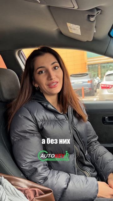 А вы знали? смотреть онлайн