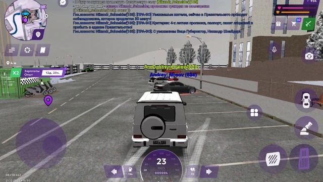 Я играю в матрёшку рп (часть 1)