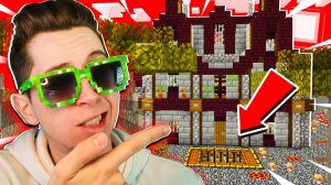 Построил ЛОВУШКУ Над БЕДРОКОМ в АДУ чтобы ЗАГРИФЕРИТЬ ИГРОКОВ В МАЙНКРАФТ! ГРИФЕР ШОУ на СЕРВЕРЕ