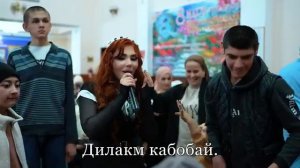 Yosamin Davlatova - Jon _ Ёсамин Давлатова - Чон