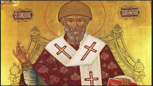Житие Свт. Спиридона Тримифунтского