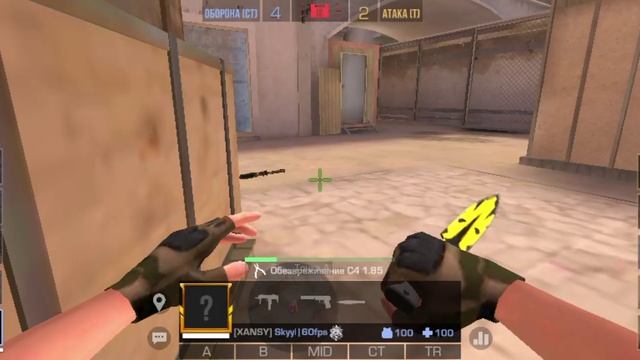 Эзирлер VS Команда Мечты Турнир "Школьная Легенда: 12-й рубеж" Standoff 2 2025