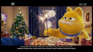 Т-БАНК и Гипер Лента _ розыгрыш