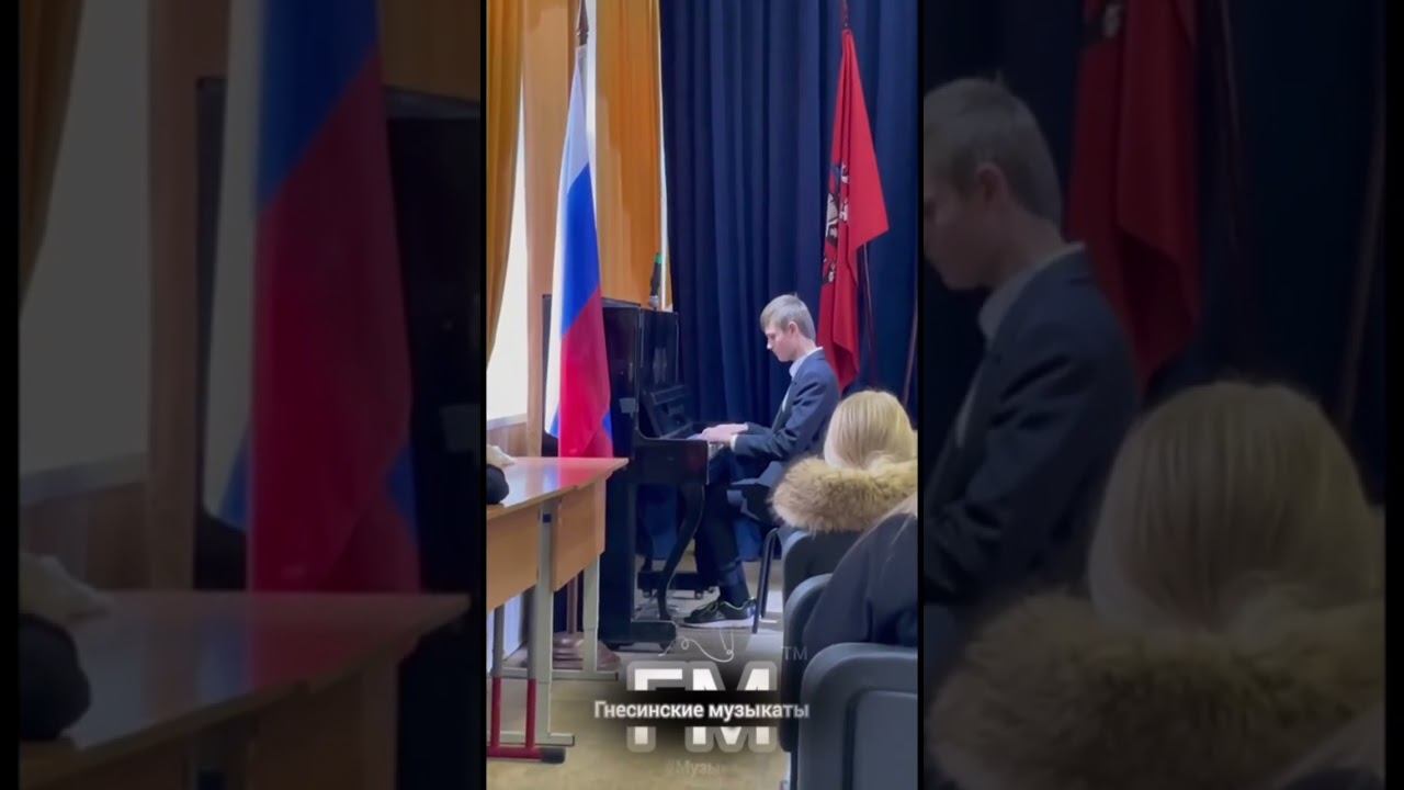 Гендель "Куранта" фа мажор - Власов Даниил #гнесинские_музыканты #музыка #music #день_учителя #piano смотреть онлайн