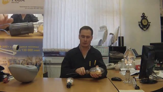 ЦОКОЛЬ PGX ДЛЯ ДНаЗ ЛАМП: Полный разбор от Reflux!