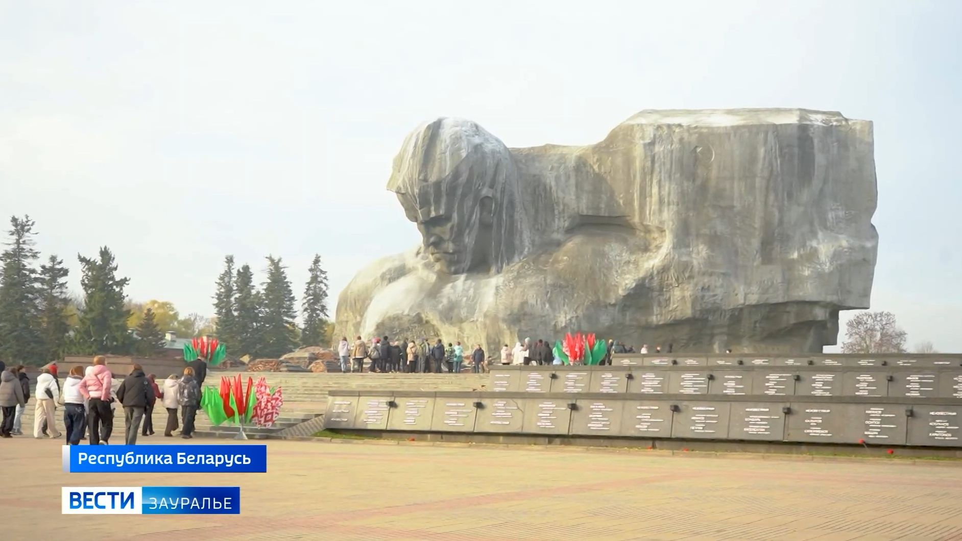 Сотрудники предприятия «Велес» вернулись из поездки в Беларусь смотреть онлайн