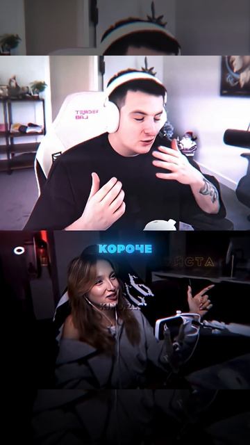 ГЕНСУХА хочет РЕБЁНКА от ЗЛОГО 🤯 _  Twitch_ ZLOYn #zloy #gensyxa #edit