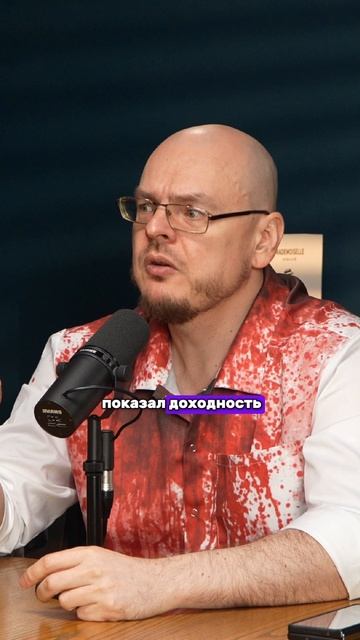 Возможно ли научиться не сливаться? смотреть онлайн