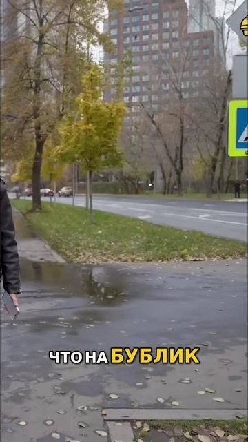 Старт продаж октября ЖК «Большой Палашевский», ЖК «Коллекция», ЖК One Небоскребы Бублики смотреть онлайн