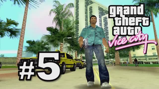 GTA Vice City Прохождение Часть 5 смотреть онлайн