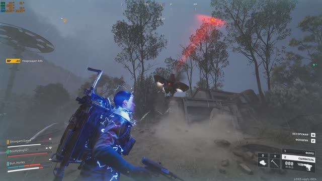 Arc Raiders на RTX5080