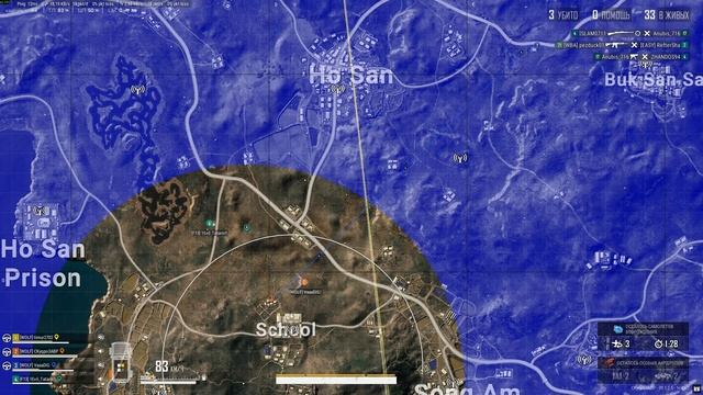 PUBG BATTLEGROUNDS В копилочку ярких провалов нашего клана смотреть онлайн