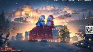 Tanks blitz Катаемся на T110E5 Прокачиваемый ТТ 10 уровень Америки #Танки #блиц #блитс #MIRZABEG