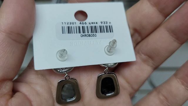 Серьги, родий, фианиты смотреть онлайн