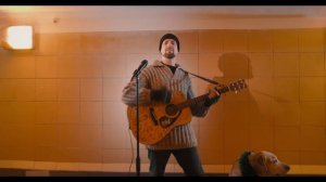 Стёпа Рудницкий - Новый Год (Премьера клипа 2026)