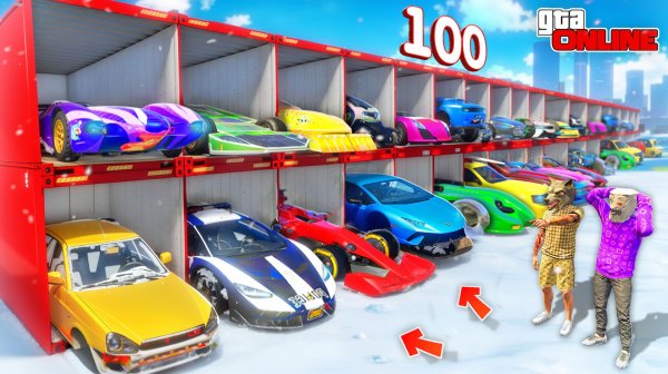 ОТКРЫЛИ КУЧУ ТУРБО-КОНТЕЙНЕРОВ СО СНЕЖНЫМИ ТАЧКАМИ! БИТВА ЗА КОНТЕЙНЕРЫ В ГТА 5 ОНЛАЙН