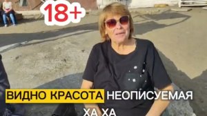 СТЫД ПОТЕРЯЛИ. НЕОЖИДАННЫЙ ОПРОС В КРЫМУ. ОТЗЫВЫ ПРО АЛУШТУ