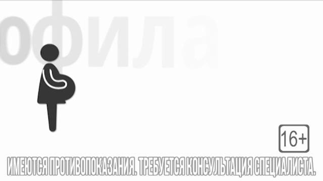 Пути передачи ВИЧ