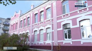 В Новороссийске обновили фасад Детской школы искусств имени Гергиевой