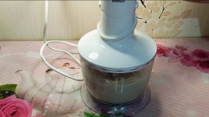 Легкий форшмак