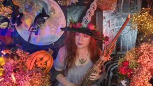 Мухоморный трип песня