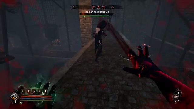 Я Повелитель Мертвых Tainted Grail the Fall of Avalon