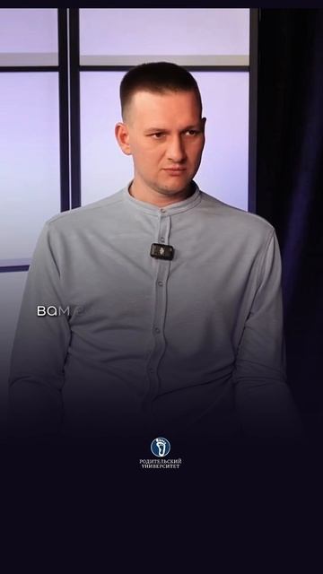 Усыновленный ребенок.#детскаяпсихология#чужихдетейнебывает# смотреть онлайн