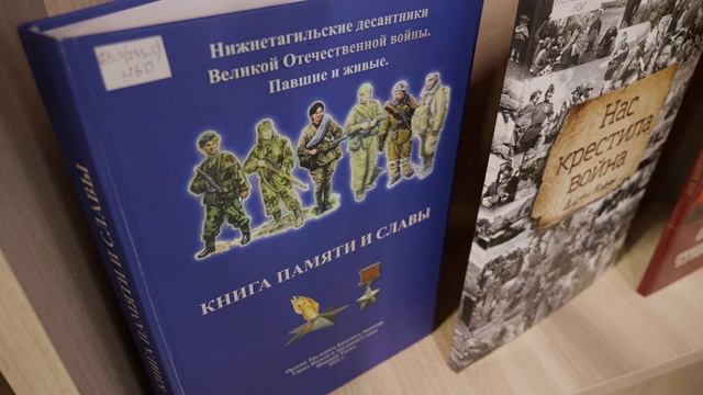 Открытие Побратим-центра