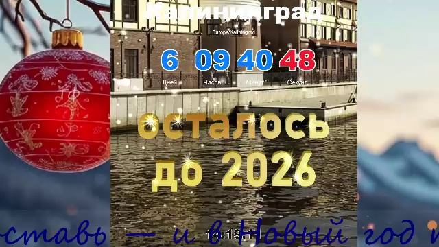 LIVE: Татьяна