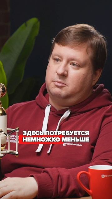 Плоская кровля на каркаснике: 3 неочевидных плюса смотреть онлайн