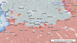 Новости с фронтов 25 декабря 2025 года.