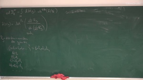 Попеленский Ф.Ю. - Index Theorem and Characteristic Classes - 12. Geometric Dirac Operator