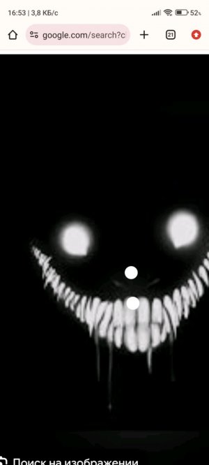 пытаемся вызвать мистику